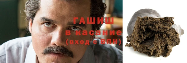 каннабис Верхний Тагил