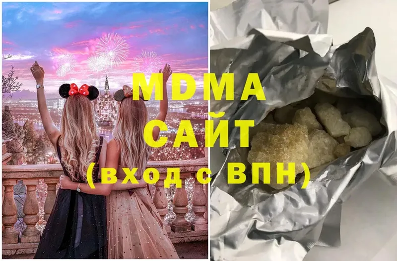 MDMA VHQ  hydra маркетплейс  Грязи 